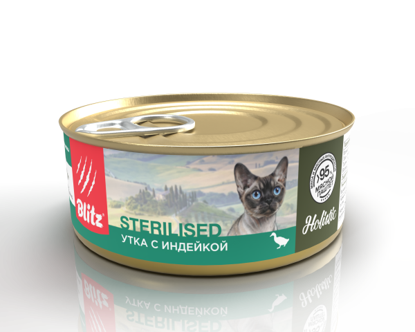 BLITZ CAT STERILISED HOLISTIC (Утка с индейкой)