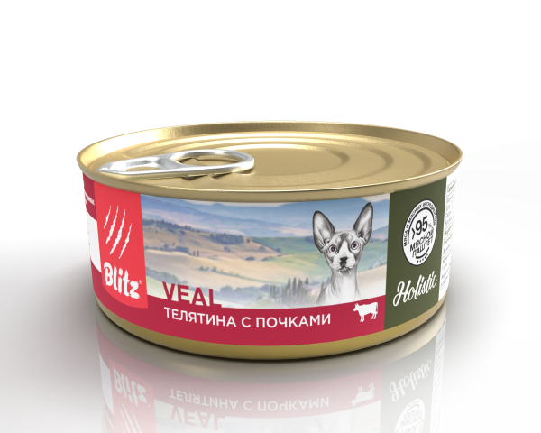 BLITZ CAT VEAL HOLISTIC (Телятина с почками)
