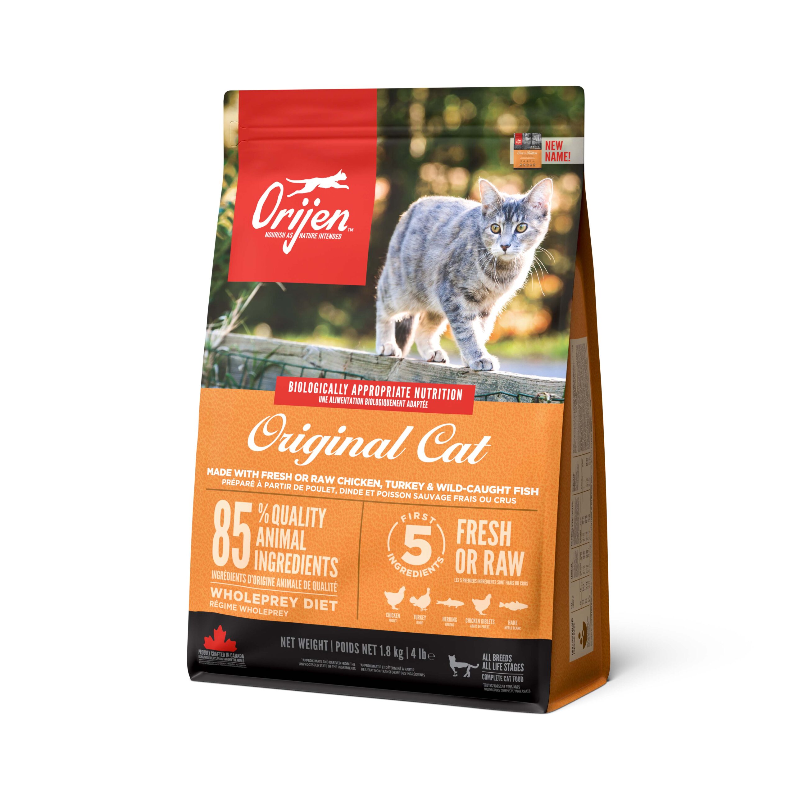 ORIJEN ORIGINAL Cat (Курица, индейка, рыба) - VVP-Zoovet